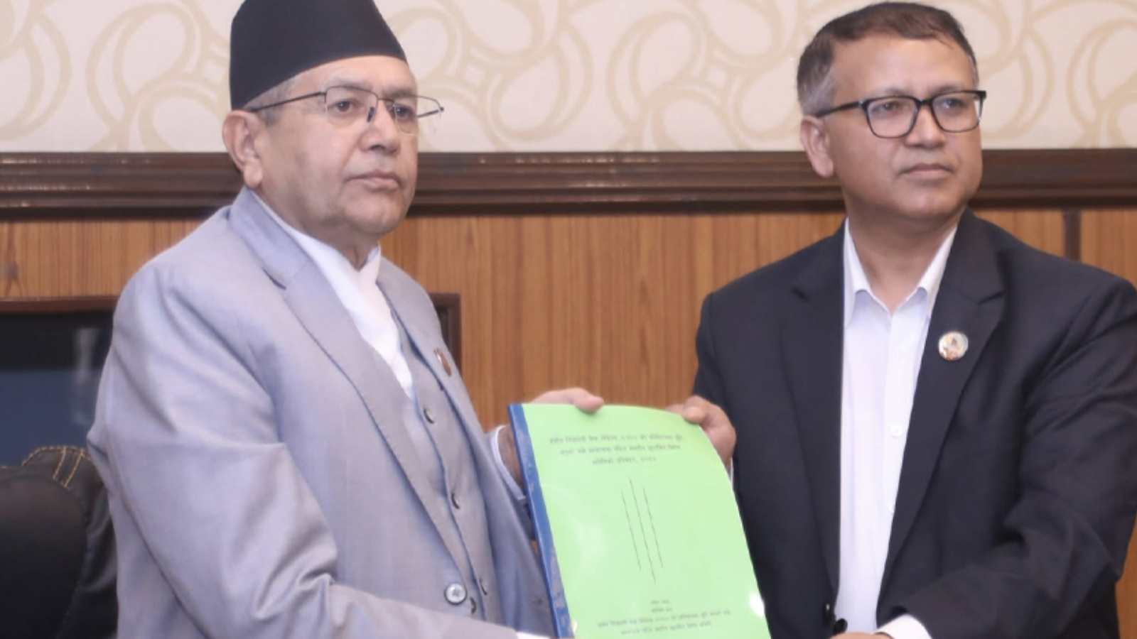 News Image
